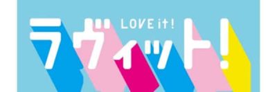 【公式】studio SOALLA スタジオ ソアラ | 自然光の撮影スタジオ・ハウススタジオ（新宿） | home -  Image Name 