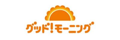 【公式】studio SOALLA スタジオ ソアラ | 自然光の撮影スタジオ・ハウススタジオ（新宿） | home -  Image Name 